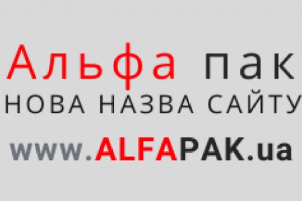 Кракен ссылка onion