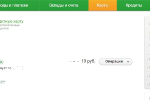 Kraken зеркала kr2web in