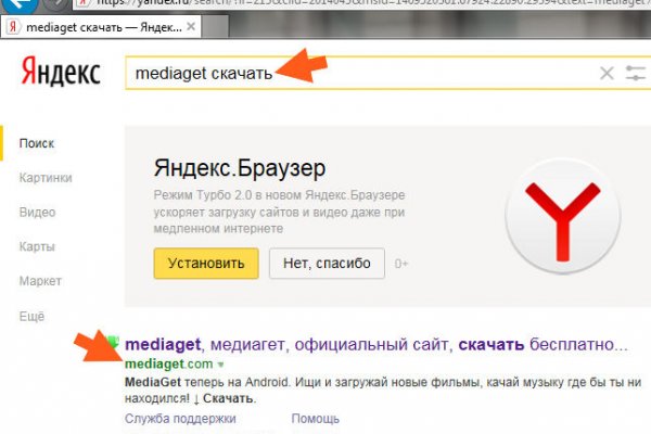 Официальный сайт kraken kraken clear com