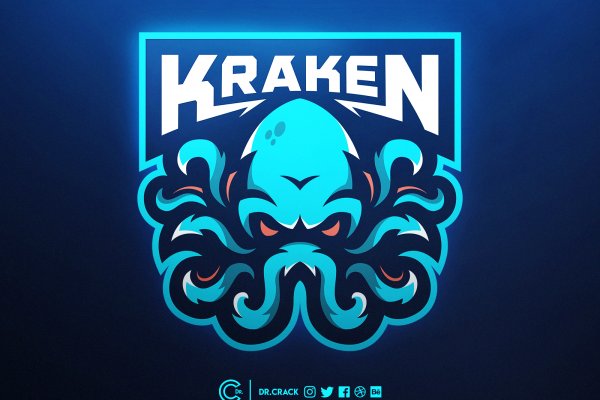 Kraken 1 2