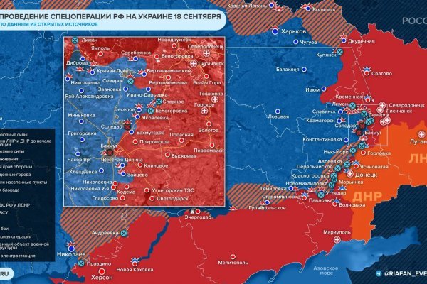 Кракен сайт в тор браузере ссылка