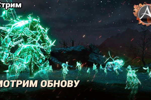 Не могу зайти на сайт кракен