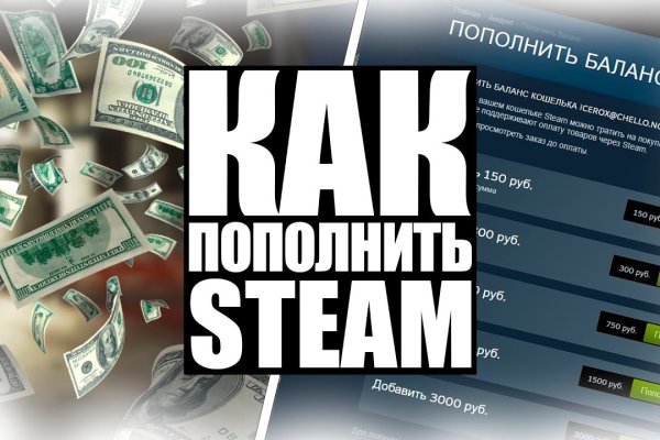 Проверенная ссылка кракен