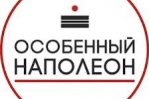 Кракен оригинальная ссылка для тор