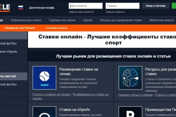Кракен купить наркоту