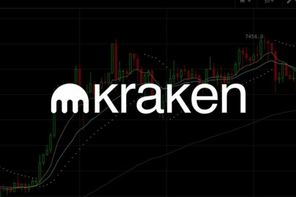 Kraken 18at