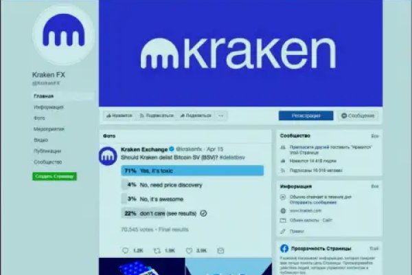 Актуальные ссылки кракен 2025