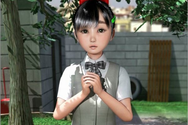 Кракен это что за сайт