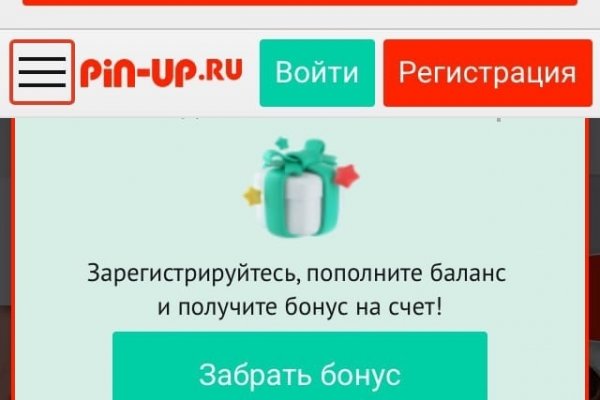 Кракен сайт ссылка