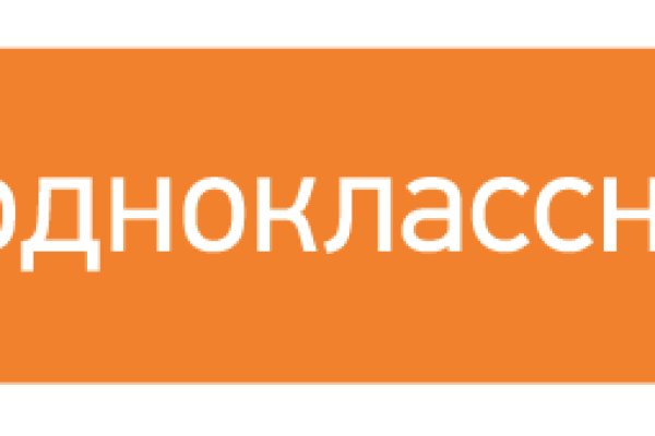 Кракен актуальное зеркало