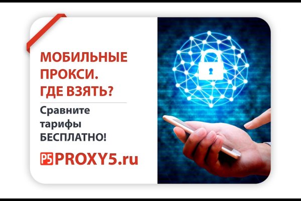 Kraken darknet kraken darknet 2n com