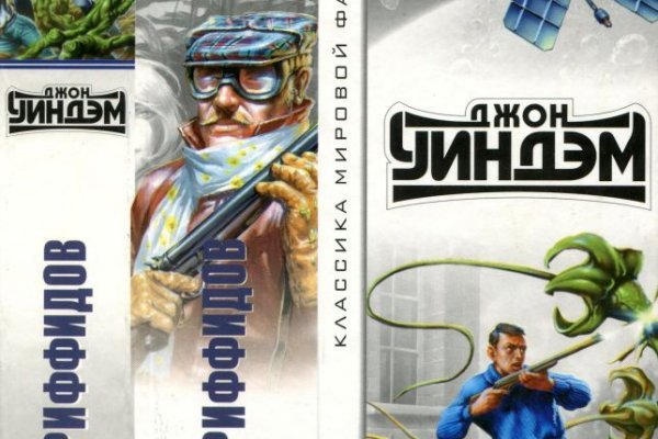 Кракен площадка vk2 top