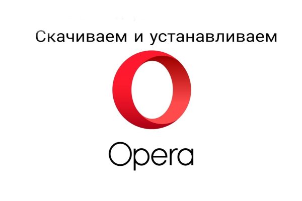 Кракен сайт что будет если зайти