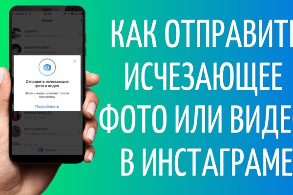 Ссылка на кракен реальная