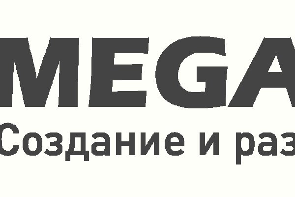 Как восстановить кракен