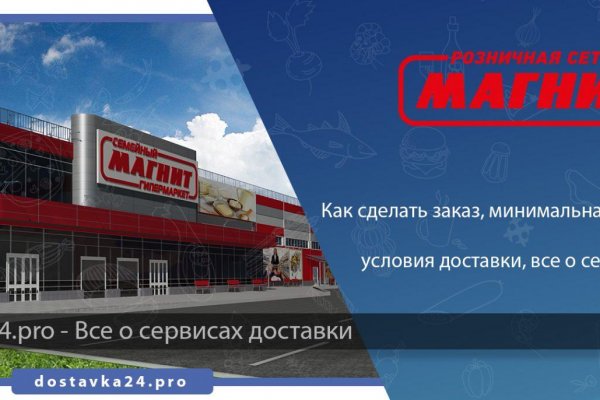 Кракен площадка vk2 top