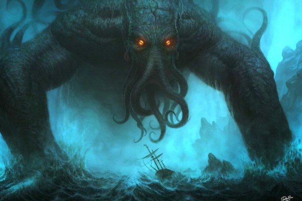Kraken зеркало даркнет