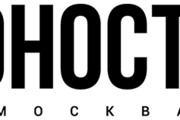 Кракен даркнет ссылка