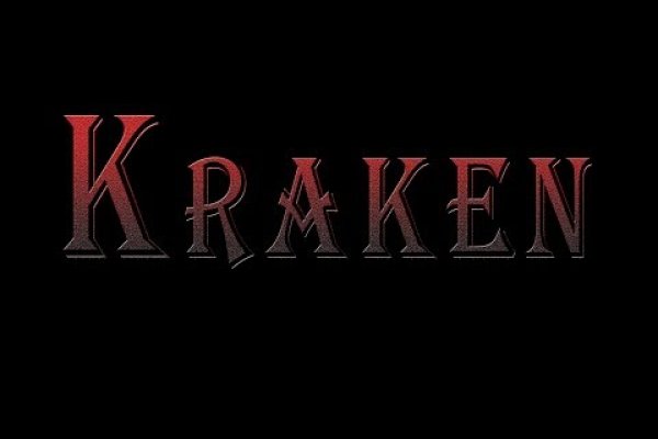 Kraken зеркало krakentor site