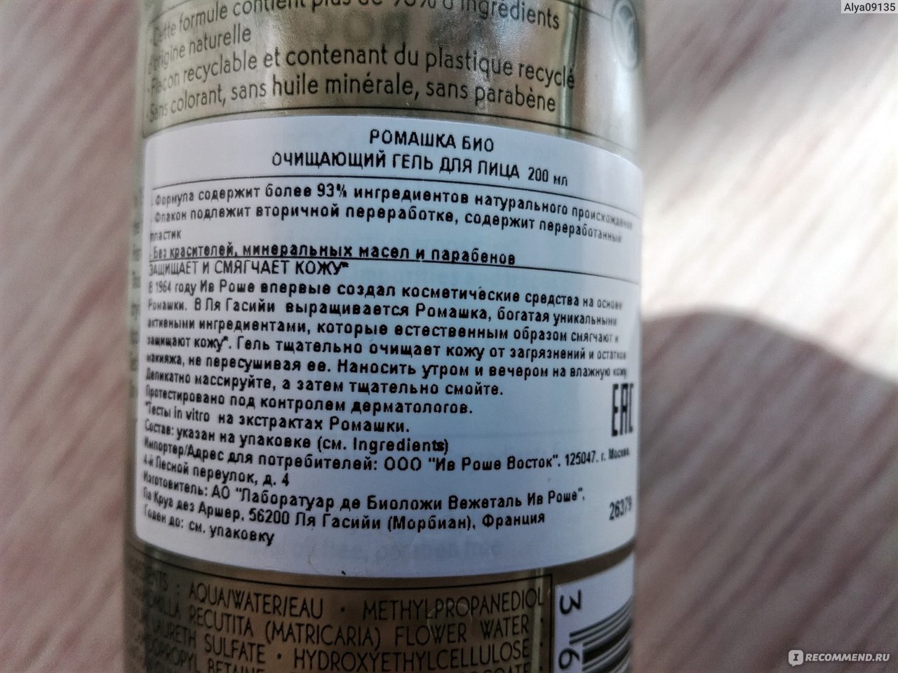 Кракен даркнет маркет ссылка тор