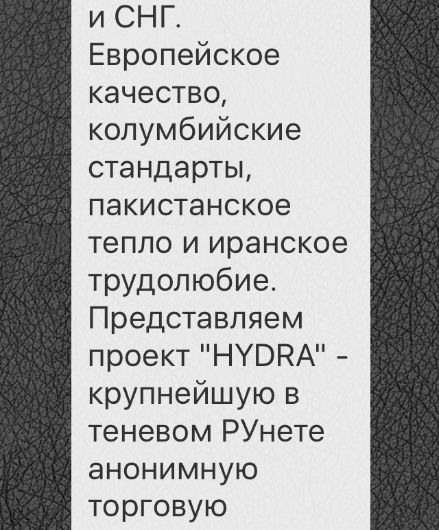 Кракен сайт официальный kraken clear com