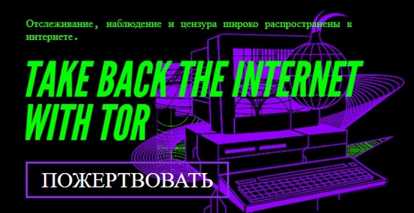 Kraken зеркала kr2web in